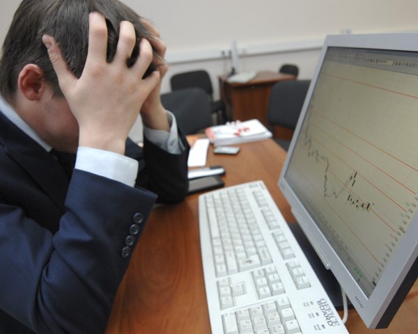 Фондовые торги в США завершились в «красной зоне»